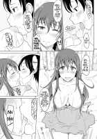 Ane Juice / あねじゅーす [Shiun] [Original] Thumbnail Page 07