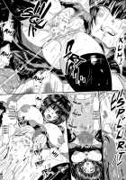 Nympho-Women Sisters Falling into Ecstasy / IN RAN-WOMEN 快楽に堕ちる姉妹 [Sakokichi] [One Punch Man] Thumbnail Page 17