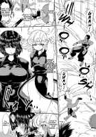 Nympho-Women Sisters Falling into Ecstasy / IN RAN-WOMEN 快楽に堕ちる姉妹 [Sakokichi] [One Punch Man] Thumbnail Page 19