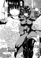 Nympho-Women Sisters Falling into Ecstasy / IN RAN-WOMEN 快楽に堕ちる姉妹 [Sakokichi] [One Punch Man] Thumbnail Page 03