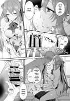 COFFEE BREAK [Syoukaki] [Girls Frontline] Thumbnail Page 19