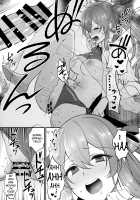 COFFEE BREAK [Syoukaki] [Girls Frontline] Thumbnail Page 24