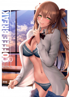 COFFEE BREAK [Syoukaki] [Girls Frontline]