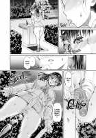 FutaAna - A Certain Futanari Nun's Anal Masturbation Records - Chapter 2 / ふたアナ†† [Red-Rum] [Original] Thumbnail Page 17
