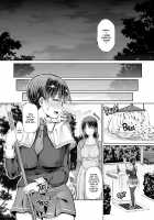 FutaAna - A Certain Futanari Nun's Anal Masturbation Records - Chapter 2 / ふたアナ†† [Red-Rum] [Original] Thumbnail Page 23