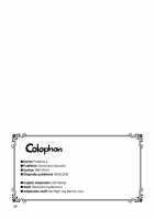 FutaAna - A Certain Futanari Nun's Anal Masturbation Records - Chapter 2 / ふたアナ†† [Red-Rum] [Original] Thumbnail Page 25