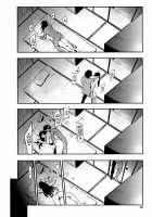 Hikki Mother Fucker / ヒッキーマザーファッカー [Otochichi] [Original] Thumbnail Page 14