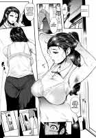 Hikki Mother Fucker / ヒッキーマザーファッカー [Otochichi] [Original] Thumbnail Page 15