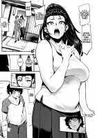 Hikki Mother Fucker / ヒッキーマザーファッカー [Otochichi] [Original] Thumbnail Page 19