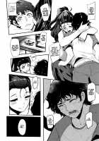 Hikki Mother Fucker / ヒッキーマザーファッカー [Otochichi] [Original] Thumbnail Page 20