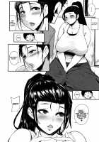 Hikki Mother Fucker / ヒッキーマザーファッカー [Otochichi] [Original] Thumbnail Page 22