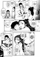 Hikki Mother Fucker / ヒッキーマザーファッカー [Otochichi] [Original] Thumbnail Page 23
