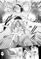 Hikki Mother Fucker / ヒッキーマザーファッカー [Otochichi] [Original] Thumbnail Page 31