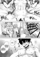 Reiki Ijiri / レイキイジリ [Nimuno] [Fate] Thumbnail Page 22
