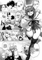 Reiki Ijiri / レイキイジリ [Nimuno] [Fate] Thumbnail Page 05