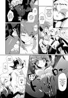 Haran no Kouyasai / 波乱の後夜祭 [Taira Kosaka] [Yu-Gi-Oh Zexal] Thumbnail Page 16