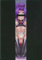 Dorei Shoufukan Hatsuharu Kai Ni / 奴隷娼婦艦初春改二 [Yumano Yuuki] [Kantai Collection] Thumbnail Page 30