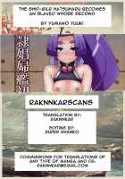 Dorei Shoufukan Hatsuharu Kai Ni / 奴隷娼婦艦初春改二 [Yumano Yuuki] [Kantai Collection] Thumbnail Page 31