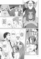 Dorei Shoufukan Hatsuharu Kai Tsui / 奴隷娼婦艦初春改終 [Yumano Yuuki] [Kantai Collection] Thumbnail Page 16