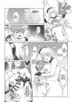 Dorei Shoufukan Hatsuharu Kai Tsui / 奴隷娼婦艦初春改終 [Yumano Yuuki] [Kantai Collection] Thumbnail Page 19