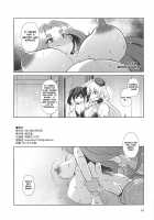 Dorei Shoufukan Hatsuharu Kai Tsui / 奴隷娼婦艦初春改終 [Yumano Yuuki] [Kantai Collection] Thumbnail Page 28