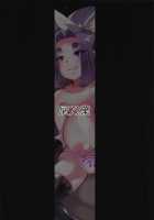 Dorei Shoufukan Hatsuharu Kai Tsui / 奴隷娼婦艦初春改終 [Yumano Yuuki] [Kantai Collection] Thumbnail Page 30