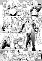 Kyonyuu Seijo to Icha Love Haramase Koubi / 巨乳聖女といちゃらぶ孕ませ交尾 [Pony R] [Fate] Thumbnail Page 13