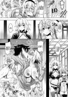 Kyonyuu Seijo to Icha Love Haramase Koubi / 巨乳聖女といちゃらぶ孕ませ交尾 [Pony R] [Fate] Thumbnail Page 14