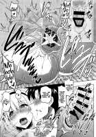 Kyonyuu Seijo to Icha Love Haramase Koubi / 巨乳聖女といちゃらぶ孕ませ交尾 [Pony R] [Fate] Thumbnail Page 18