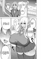 TS Musume Kodama-chan to H! / TS娘コダマちゃんとH! [Cup-Chan] [Original] Thumbnail Page 32