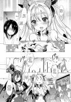 Succubus Company / サキュバスカンパニー [Shibi] [Original] Thumbnail Page 28