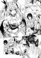 Succubus Company / サキュバスカンパニー [Shibi] [Original] Thumbnail Page 04