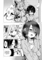 Succubus Company / サキュバスカンパニー [Shibi] [Original] Thumbnail Page 08