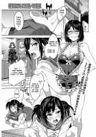 Souma Kurumi no Hahaoya / 槍間くるみの母親 [Mizuryu Kei] [Original] Thumbnail Page 01