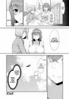 Ane nesia / 姉nesia [Eo Masaka] [Original] Thumbnail Page 16