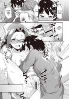 Shinkon Seikatsu? / 新婚性活? [Hiru Okita] [Original] Thumbnail Page 21