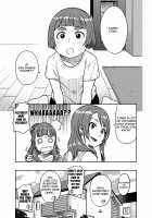 Nao-san / 奈緒さん [Tachibana Roku] [The Idolmaster] Thumbnail Page 10