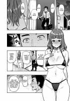 Nao-san / 奈緒さん [Tachibana Roku] [The Idolmaster] Thumbnail Page 11