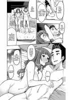 Nao-san / 奈緒さん [Tachibana Roku] [The Idolmaster] Thumbnail Page 26