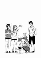 Nao-san / 奈緒さん [Tachibana Roku] [The Idolmaster] Thumbnail Page 28