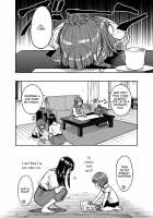 Nao-san / 奈緒さん [Tachibana Roku] [The Idolmaster] Thumbnail Page 07