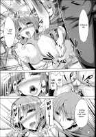 Otouto no Onna wa Ore no Mono Ni / 弟のオンナはオレのモノ弐 [Satou Takumi] [Original] Thumbnail Page 15