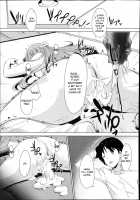 Otouto no Onna wa Ore no Mono Ni / 弟のオンナはオレのモノ弐 [Satou Takumi] [Original] Thumbnail Page 17