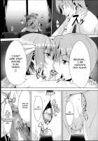 Otouto no Onna wa Ore no Mono Ni / 弟のオンナはオレのモノ弐 [Satou Takumi] [Original] Thumbnail Page 20