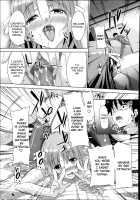 Otouto no Onna wa Ore no Mono Ni / 弟のオンナはオレのモノ弐 [Satou Takumi] [Original] Thumbnail Page 23