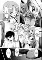 Otouto no Onna wa Ore no Mono Ni / 弟のオンナはオレのモノ弐 [Satou Takumi] [Original] Thumbnail Page 03