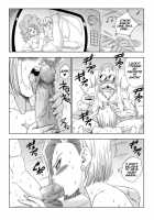 Android 18 VS Kamesennin [Yamamoto] [Dragon Ball Z] Thumbnail Page 23