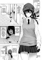 Human Vibe / 人間バイブ [Hachimitsu] [Original] Thumbnail Page 13