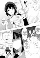 Human Vibe / 人間バイブ [Hachimitsu] [Original] Thumbnail Page 19