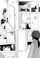 Human Vibe / 人間バイブ [Hachimitsu] [Original] Thumbnail Page 20